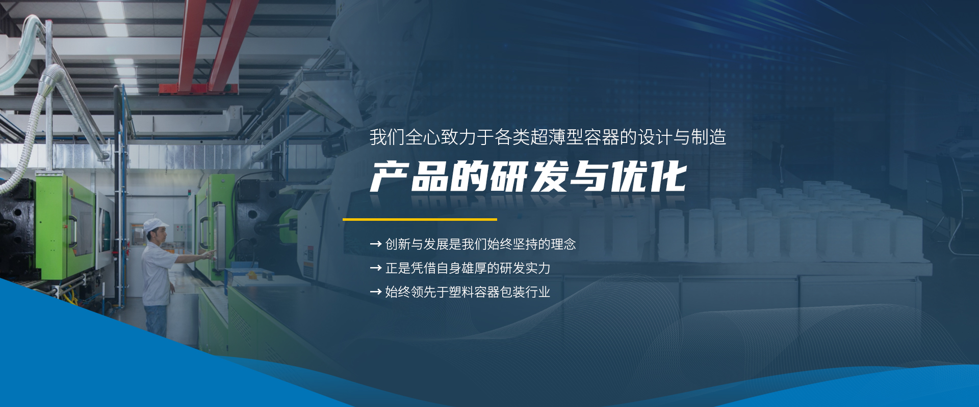 江苏高锝塑胶有限公司_江苏高锝塑胶有限公司